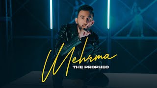 Poster  Mehrma Lyrics – The PropheC 