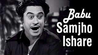 Poster babu samjho ishare lyrics – kishore kumar