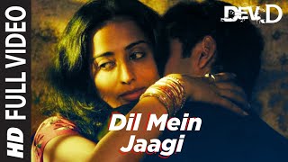 Poster dil mein jaagi