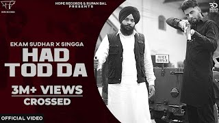 Poster hadd tod da lyrics – ekam sudhar x singga