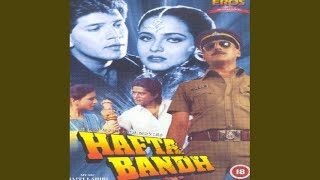 Poster dekho jidhar bhi