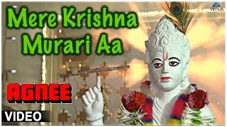 Poster mere krishna murari aa