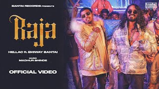 Poster Raja Lyrics – Emiway Bantai | Hellac