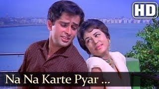 Poster na na karte pyaar tumhi se kar baithe lyrics – mohammed rafi