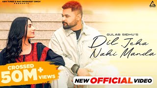 Poster 
Dil Jeha Nahi Manda Lyrics – Gulab Sidhu 