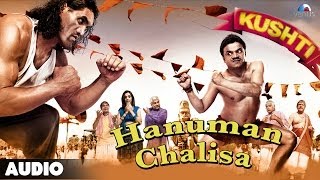 Poster hanuman chalisa