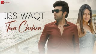 Poster जिस वक़्त तेरा चेहरा jiss waqt tera chehra lyrics in hindi