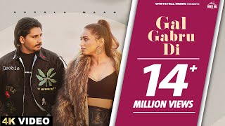 Poster Gal Gabru Di Lyrics – Korala Maan