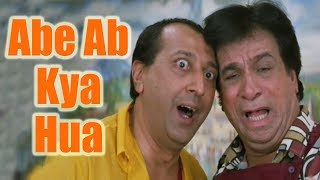Poster abe ab kya hua