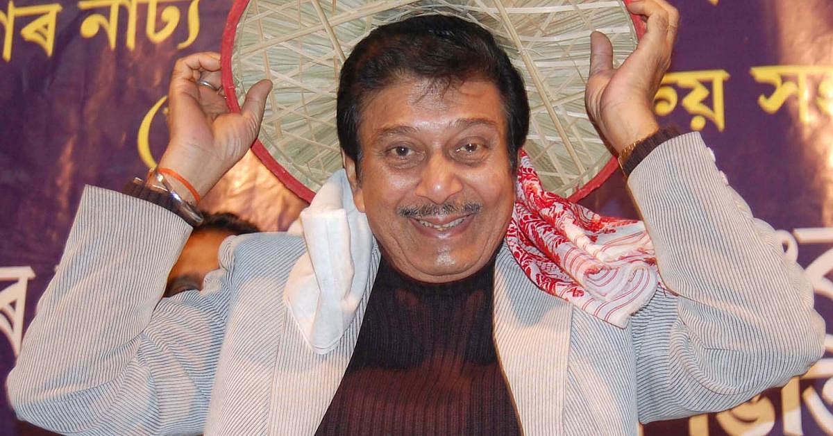 Nipon Goswami: Legendary Assamese Actor & Theatre Artist 2 Nipon Goswami: Legendary Assamese Actor & Theatre Artist