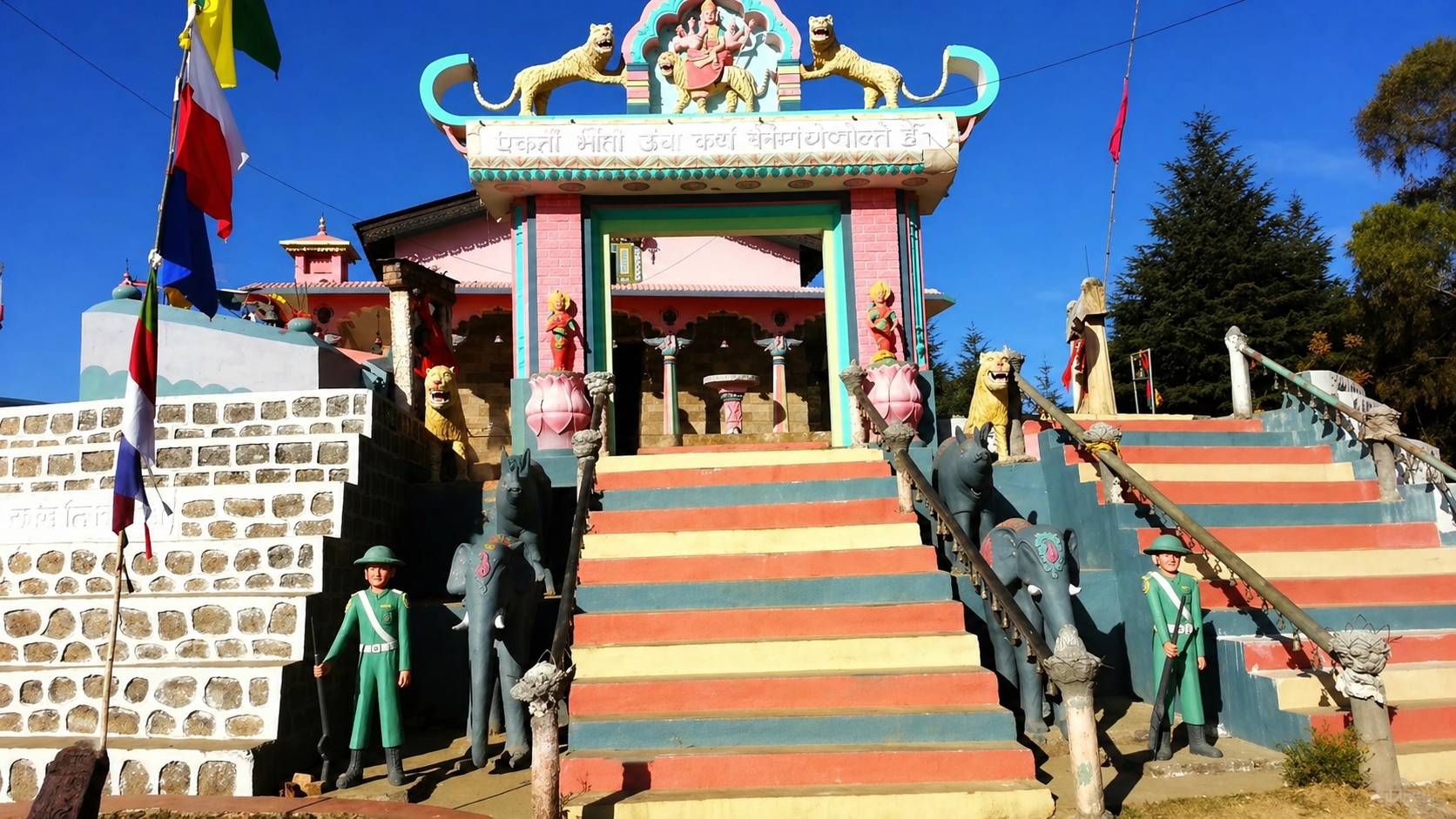 Ugro Tara Temple Guwahati – History, Location & Photos