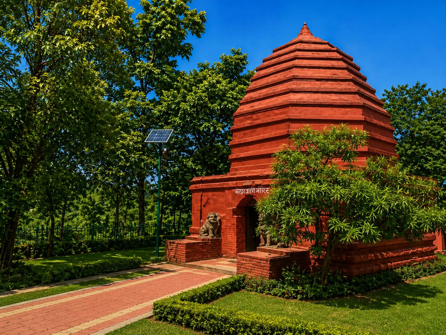 Umananda Temple Guwahti Assam