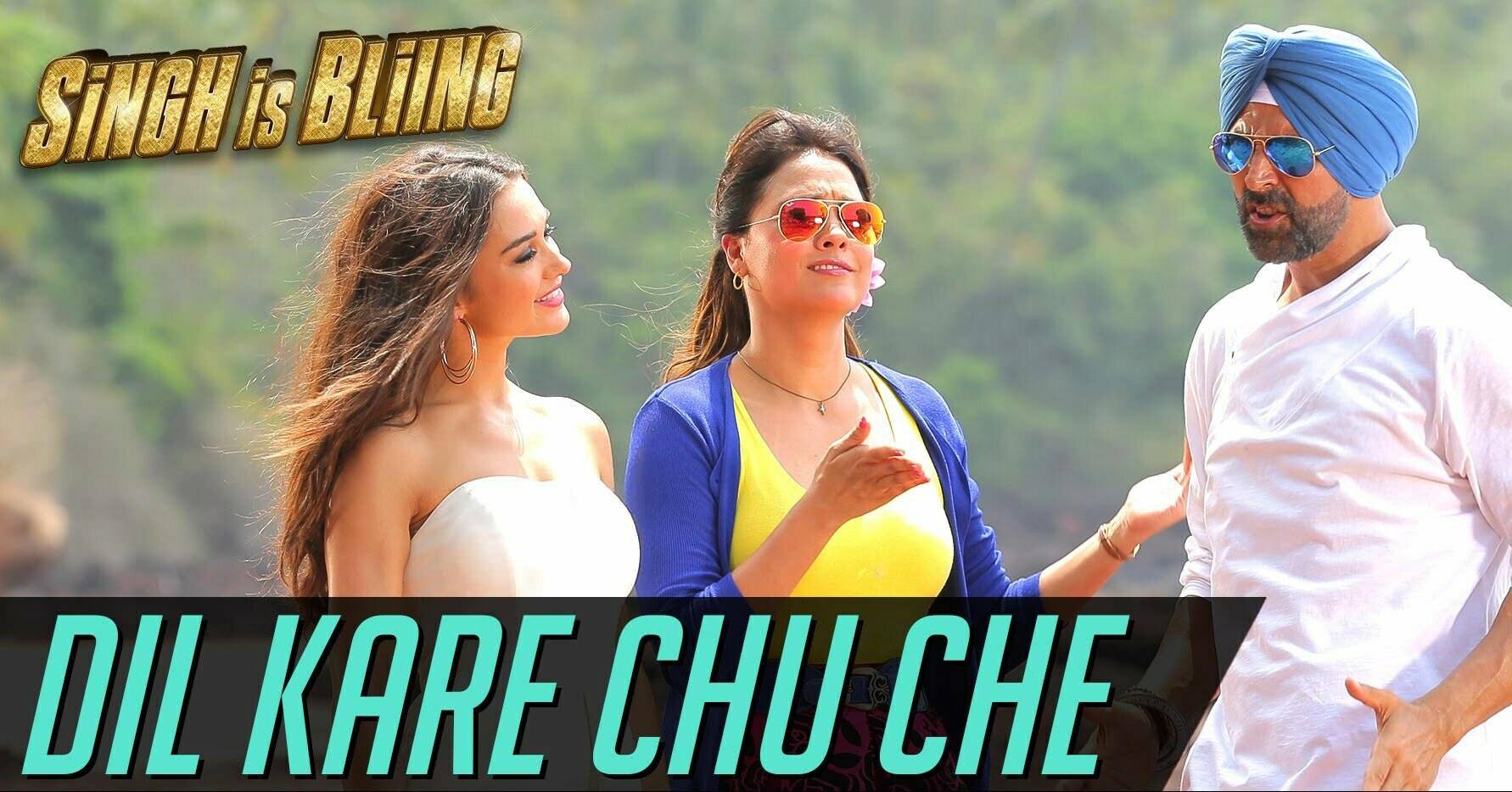Dil Kare Chu Che Singh Is Bliing