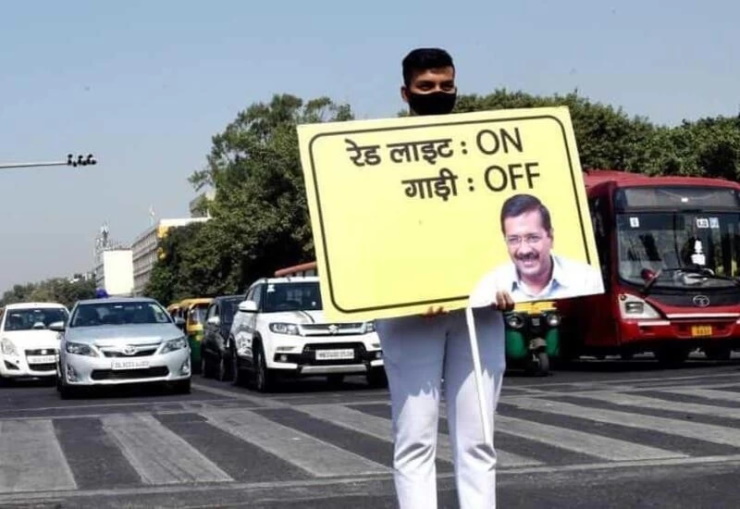 Delhi government's 'Red Light On, Car Band' campaign suspended 2 Delhi government's 'Red Light On, Car Band' campaign suspended