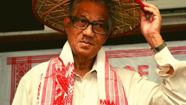 Abdul Mazid Assamese Cinema Actor 1