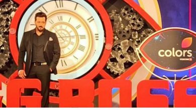 Bigg Boss Season 16