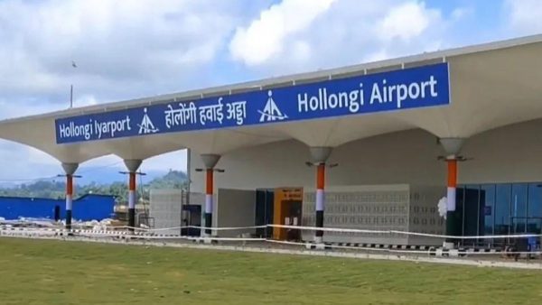 Donyi Polo Airport Hollongi Airport