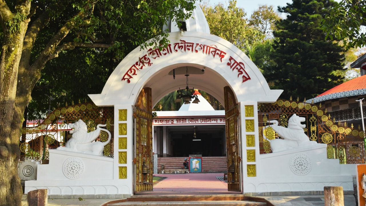 Doul Govinda Temple: Assam's Spiritual & Cultural Epicenter 2 Doul Govinda Temple