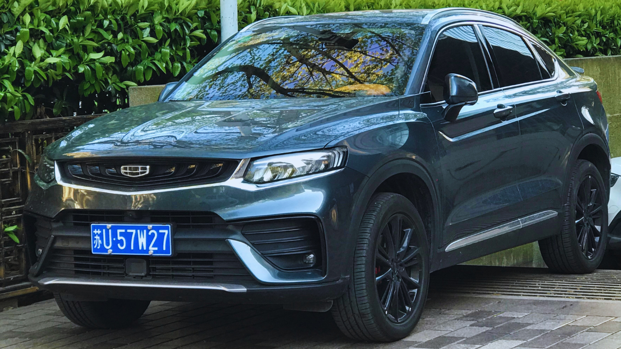 Geely