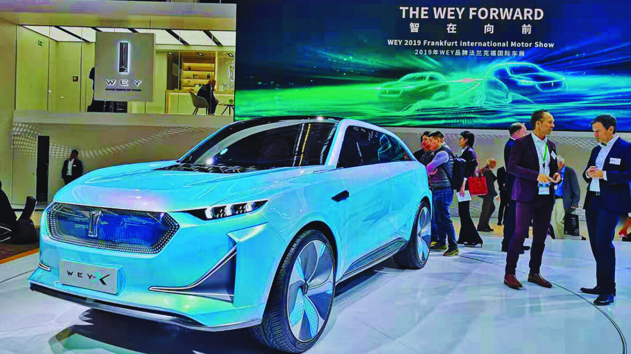 Great Wall Motors