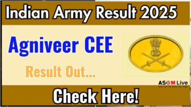 Indian Army Agniveer Result 2025