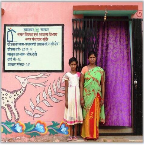 Ladli Behna Awas Yojana 2026 – लाडली बहना आवास योजना आवेदन कैसे करें 2 Ladli Behna Awas Yojana 2026