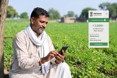 PM Kisan Payment List 2026 – Name Check Online